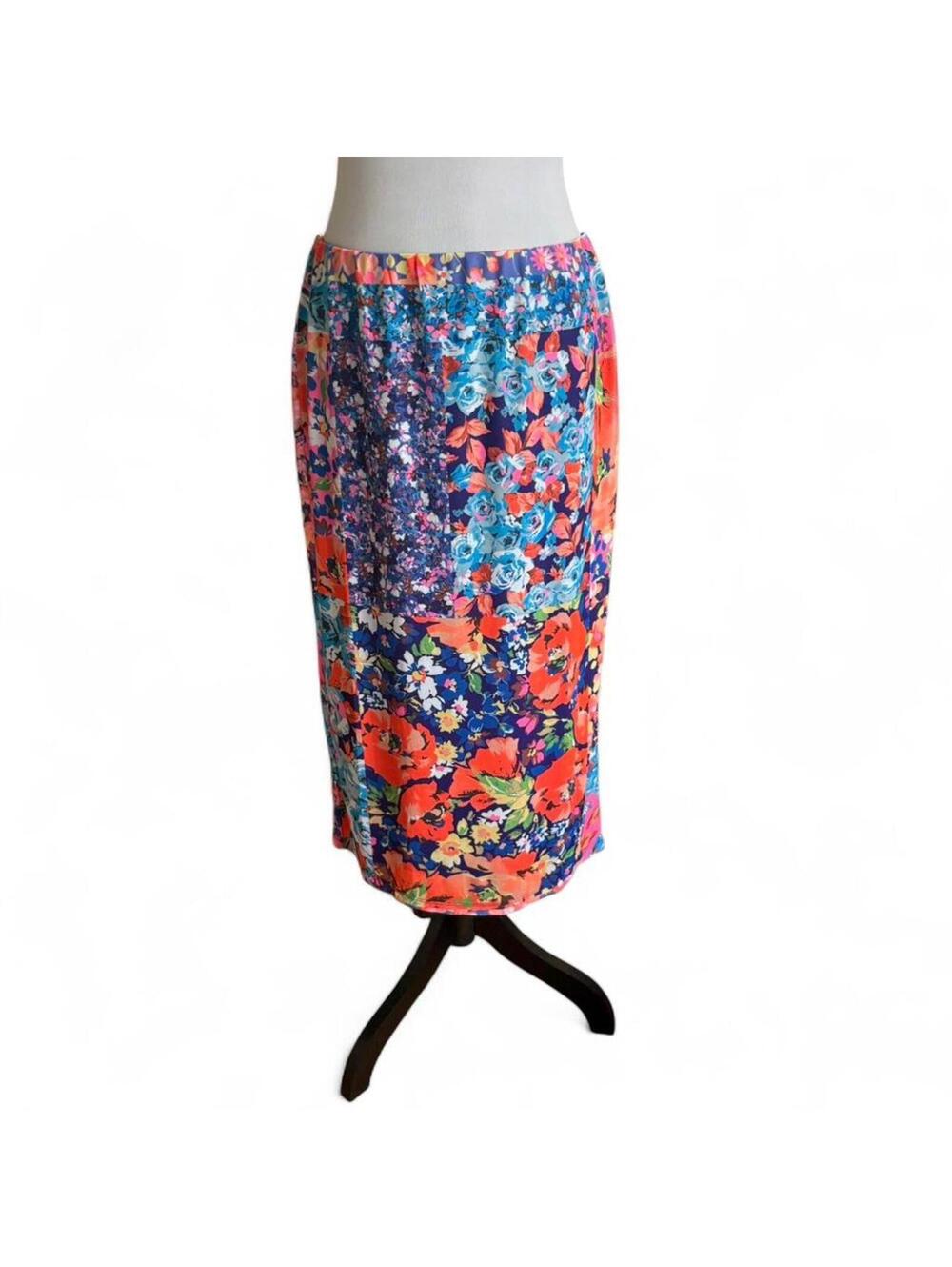 Nordstrom  patchwork summer floral skirt. NWT size large